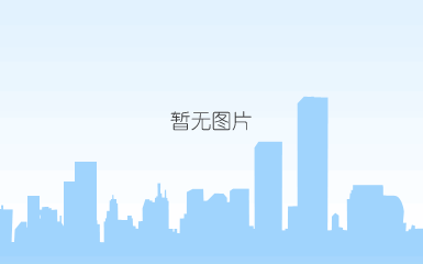 美元再度走高 期锡承压震荡